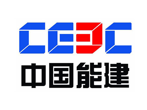 中國(guó)能建